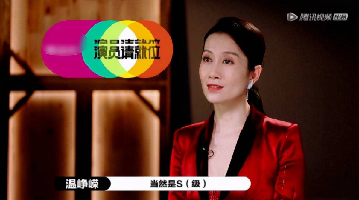 沉鱼落雁 第5页