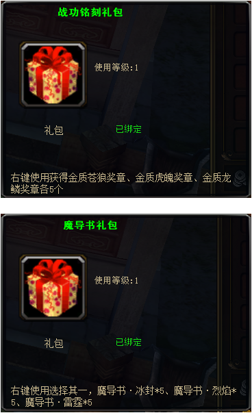 YY6080午夜福利无码理论:05-11-16-28-37-38H：35,YY6080午夜福利无码理论，探索数字背后的深层含义