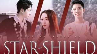 马不停蹄 第5页