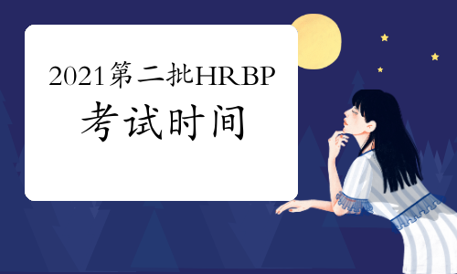 2021国产精品视频网站:11-20-22-31-39-46S：48,探索2021年国产精品视频网站，深度解析几大主流平台及其特色内容（附详细解读）