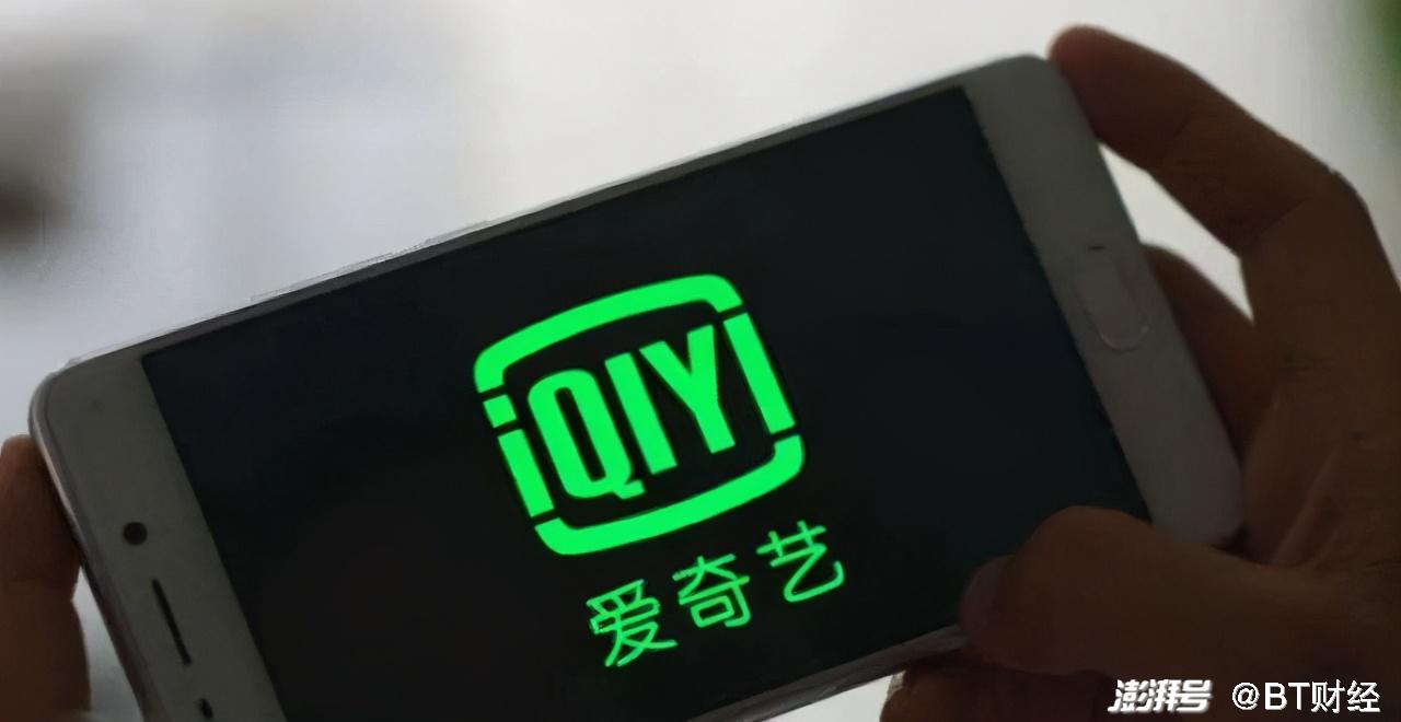 起碰97在线视频国产:01-06-33-34-46-48W：14,探索起碰文化，在线视频国产的魅力