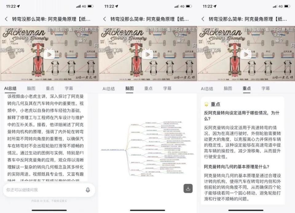中文字幕乱码视频32:05-09-10-16-22-31W：23,中文字幕乱码视频，解析与处理的艺术