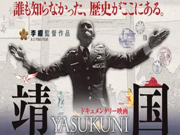 免费A级毛片18禁网站:01-36-37-43-44-45J：45,关于免费A级毛片网站及内容审查的探讨