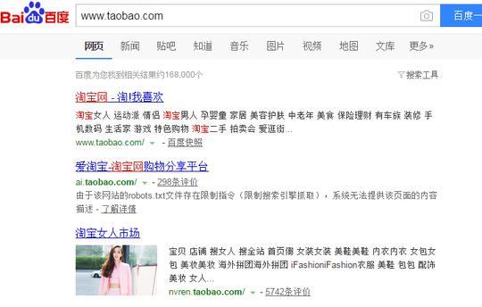 亚洲人成网站18禁止:04-11-12-16-17-32M：04,关于亚洲人成网站及内容规范的探讨