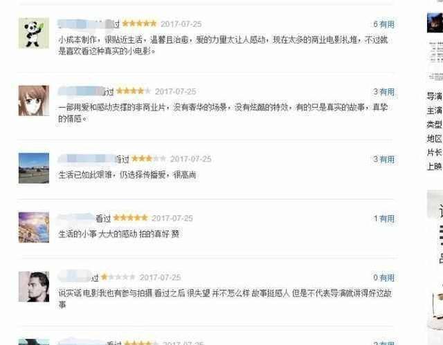 国产AV成人精品播放:02-24-37-40-45-49T：41,国产AV成人精品播放，探索中国成人娱乐产业的多元魅力