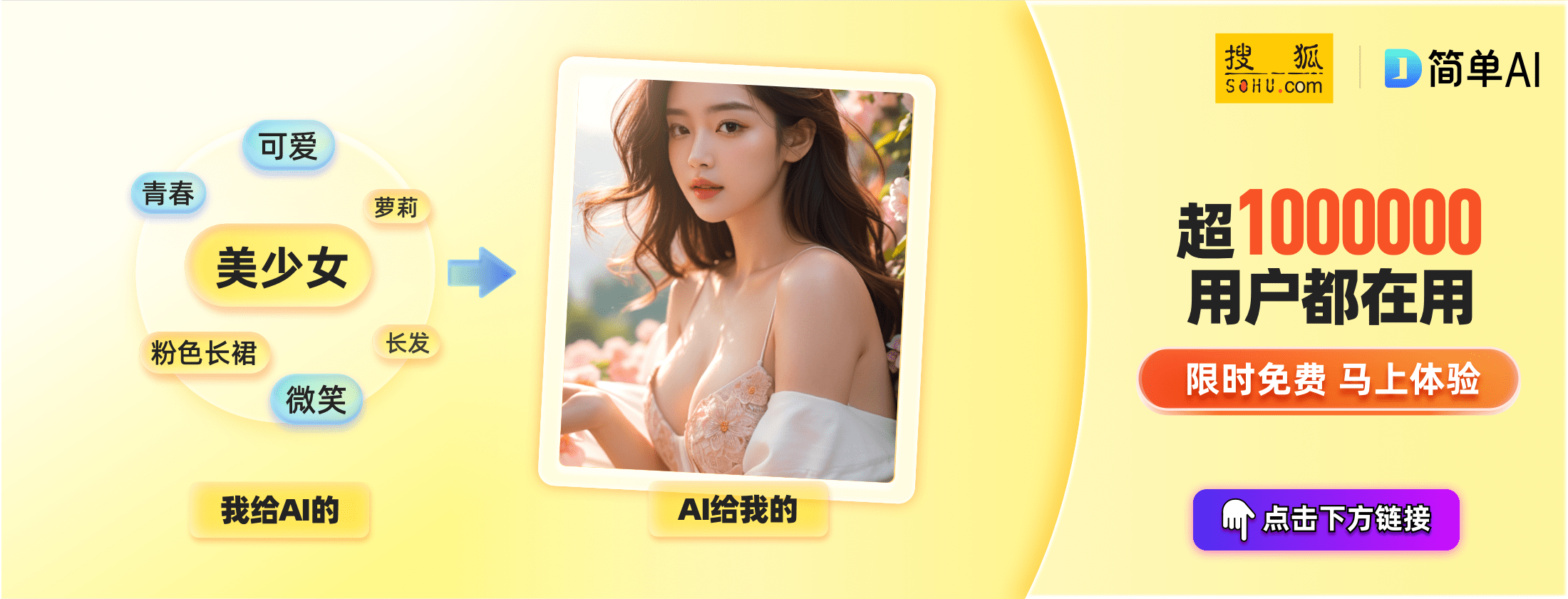 在线观看AV永久免费:11-31-33-36-39-49P：14,在线观看AV永久免费的新时代，探索免费影视娱乐的未来