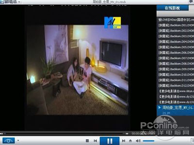 年轻内射无码视频:21-31-34-38-41-43U:27,关于年轻内射无码视频的一些探讨