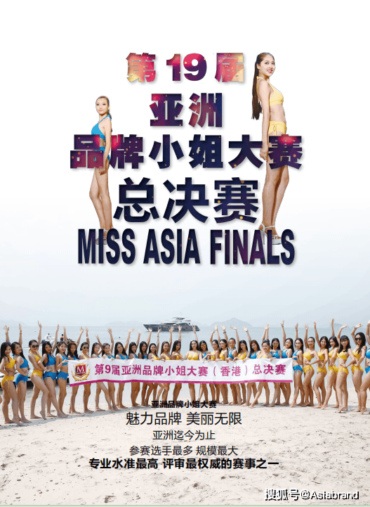 色九月亚洲综合网:01-03-08-16-26-43A:19,色九月亚洲综合网,探索数字世界的奥秘与魅力