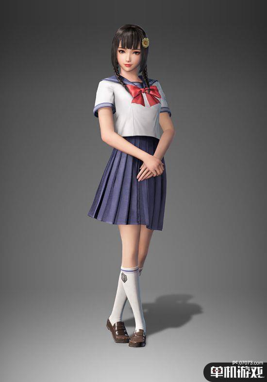 叶公好龙 第5页