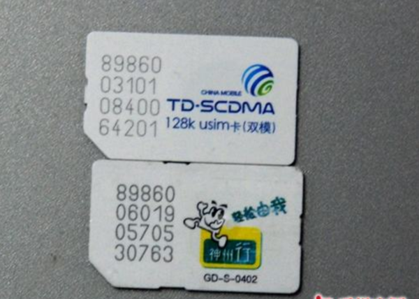 国产在线精品99一卡2卡:14-34-36-39-44-49K：20,国产在线精品，探索一卡到九卡的魅力世界