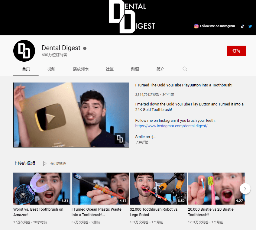 日本高清视频在线WWW色:01-05-08-11-20-27E:21,探索日本高清视频的世界,从在线资源中感受独特的文化魅力