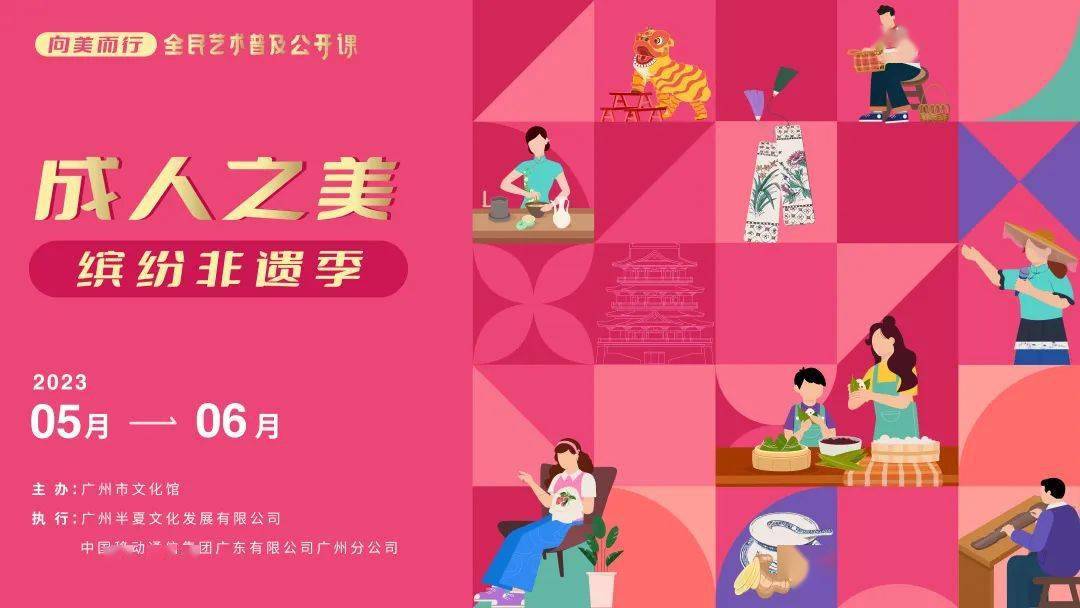 亚洲AV鲁丝片在线观看:01-24-32-38-42-46Z:29,探索亚洲AV文化,在线观看鲁丝片的多元魅力