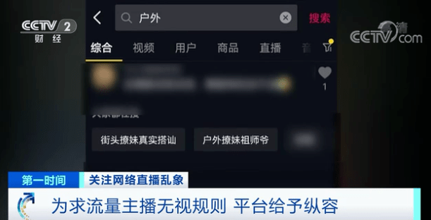 一道本AV免费不卡播放:03-08-36-40-41-44A:08,一道本AV免费不卡播放,探索优质视频体验的新境界