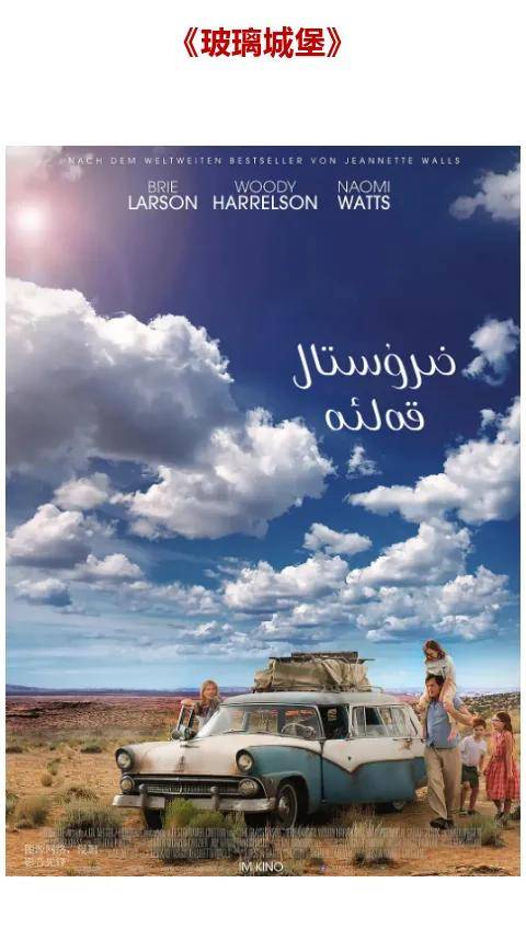 影音先锋AV在线资源网:01-04-18-22-35-41X:04,影音先锋AV在线资源网,探索数字娱乐的新领域(关键词,影音先锋AV在线资源网,01-04-18-22-35-41X,04)