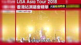 看久久久久久A级毛片:06-18-25-28-35-40L:39,探索影音世界的独特魅力,关于久久久久久A级毛片的深度解析