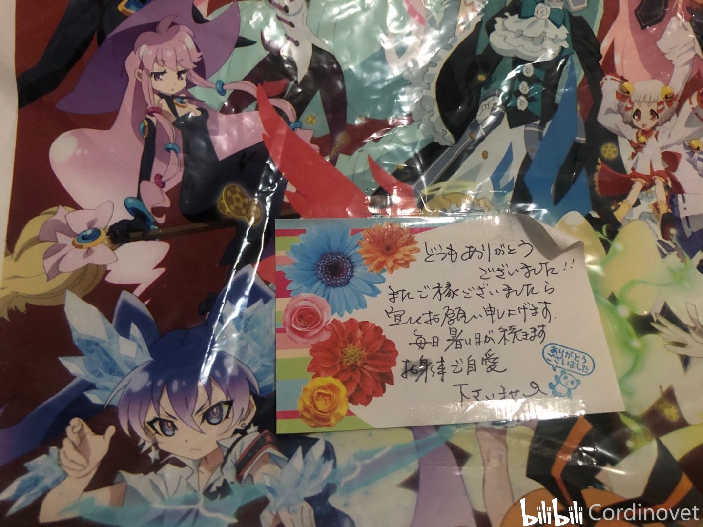 任你躁在线精品免费:04-13-15-18-19-41E：11,任你躁在线精品免费，探索数字时代的娱乐新境界