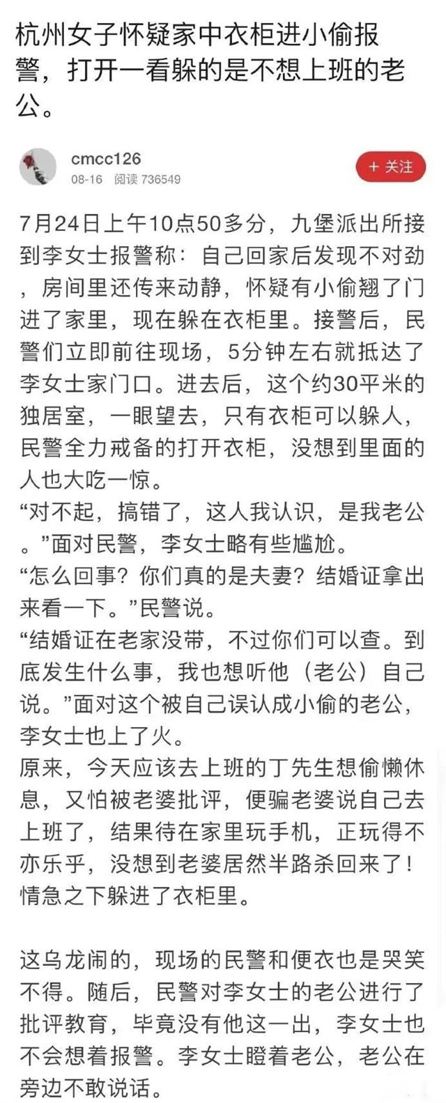 少妇伦子伦情品无吗:13-16-29-30-31-33R：23,关于少妇伦子伦情品探讨的文章