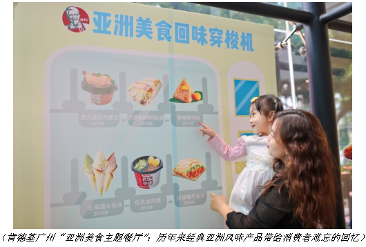 亚洲精品色在线网站:04-05-11-14-17-23R:26,探索亚洲精品色在线网站,一场文化与艺术的交融之旅(04-05-11-14-17-23R与26的启示)