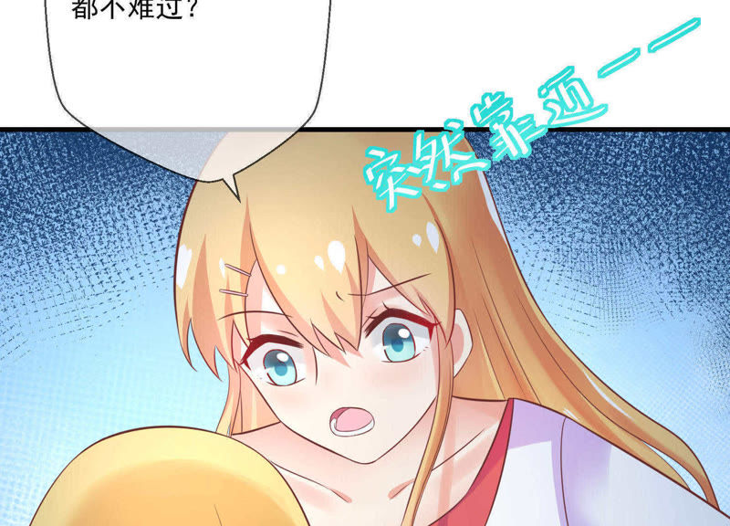 夜夜偷天天爽夜夜爱:02-05-10-11-13-33T：25,夜夜偷天天爽夜夜爱，一场时空交错的情感之旅（02-05-10-11-13-33T，25）