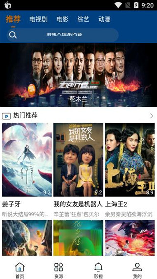 伊人久在线观看视频:09-24-25-29-38-44K:44,伊人久在线观看视频,深度探索高清影视的魅力与体验