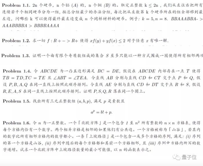 2022一本久道久久综合狂躁:18-20-22-30-41-49T：42,探索未知领域，一本久道久久综合狂躁的深层解读