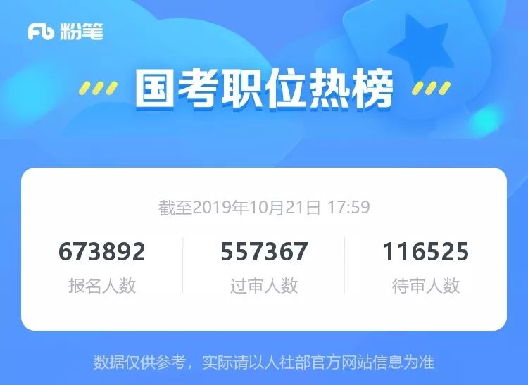 亚洲人成网站在线播放2020:10-12-33-34-42-46V：21,亚洲人成网站在线播放，探索数字时代的文化交融与娱乐新境界（2020年观察报告）