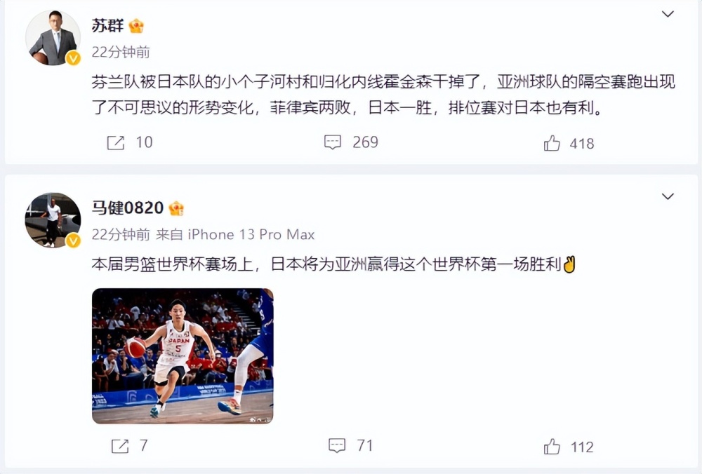 亚洲人成网站在线播放942:07-10-11-21-43-46V：26,亚洲人成网站在线播放的新时代，探索数字娱乐的新纪元