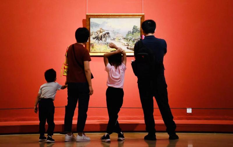 龙潭虎穴 第5页