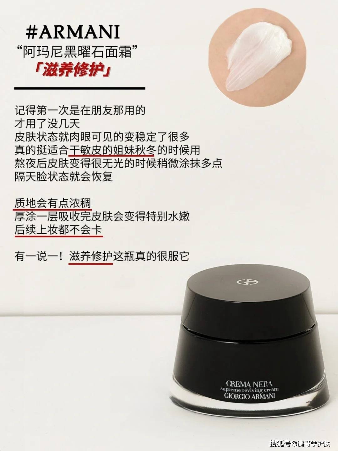 超碰97人人做人人爱网站:05-18-33-38-46-49D：06,探索超碰97人人做人人爱网站，深度解析与体验分享