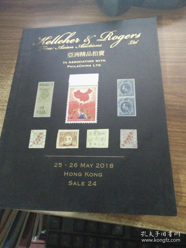 国产国拍亚洲精品永久69:07-16-26-35-36-41T:05,国产国拍亚洲精品永久系列,探索与赏析(69:07-16-26-35-36-41T,05)