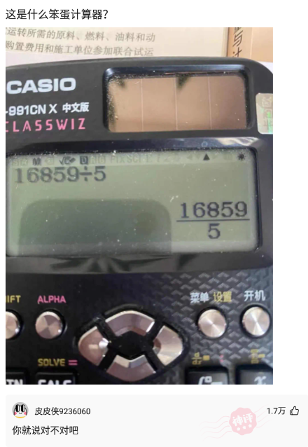 男男19禁啪啪无遮挡免费:04-06-24-27-29-46T：16,男男19禁，探索真实与幻想的边界