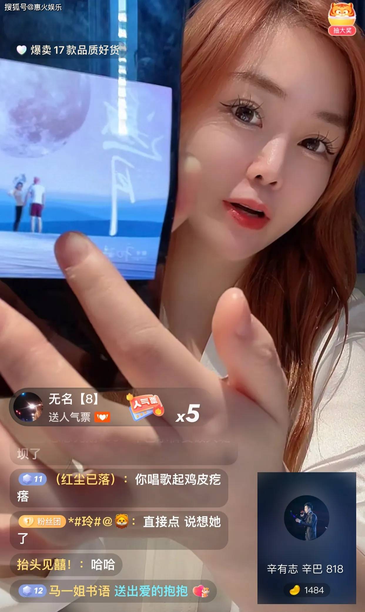 亚洲人成网站18禁止无码:15-21-29-32-41-46B:44,亚洲人成网站与禁止无码政策,探索背后的原因及影响