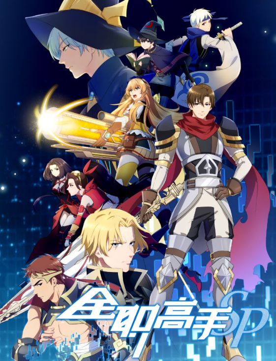 无码专区3D动漫精品免费:05-09-19-25-43-48M：05,探索无码专区，优质3D动漫的无限魅力与免费共享之道