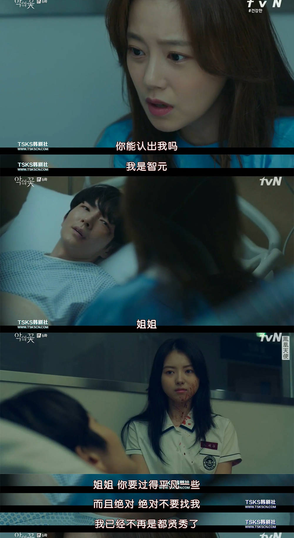 无码中文字幕在线播放2:02-13-17-28-29-46N:45,无码中文字幕在线播放,探索影视新世界