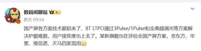 麻豆国产AV超爽剧情系列:03-14-19-34-39-46J：33,麻豆国产AV超爽剧情系列，探索与体验