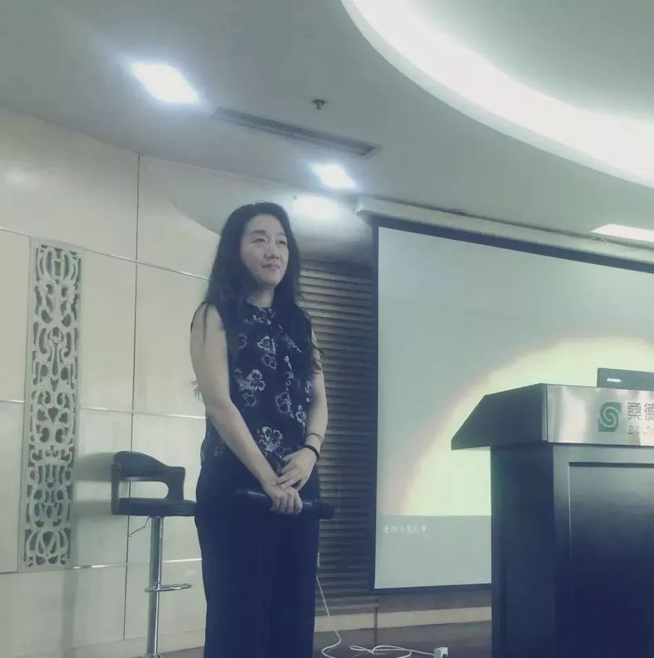 人流如潮 第5页