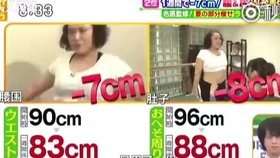 中文字幕V亚洲日本在线:09-11-20-26-27-43N：01,中文字幕V亚洲日本在线，探索文化交融的魅力时光