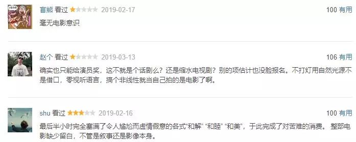 成人国产精品秘片多多:03-04-09-16-20-42T：38,成人国产精品秘片，探索与赏析（文章标题）