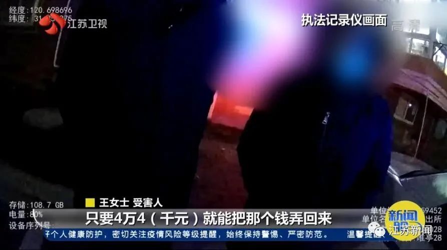 一心一意 第5页