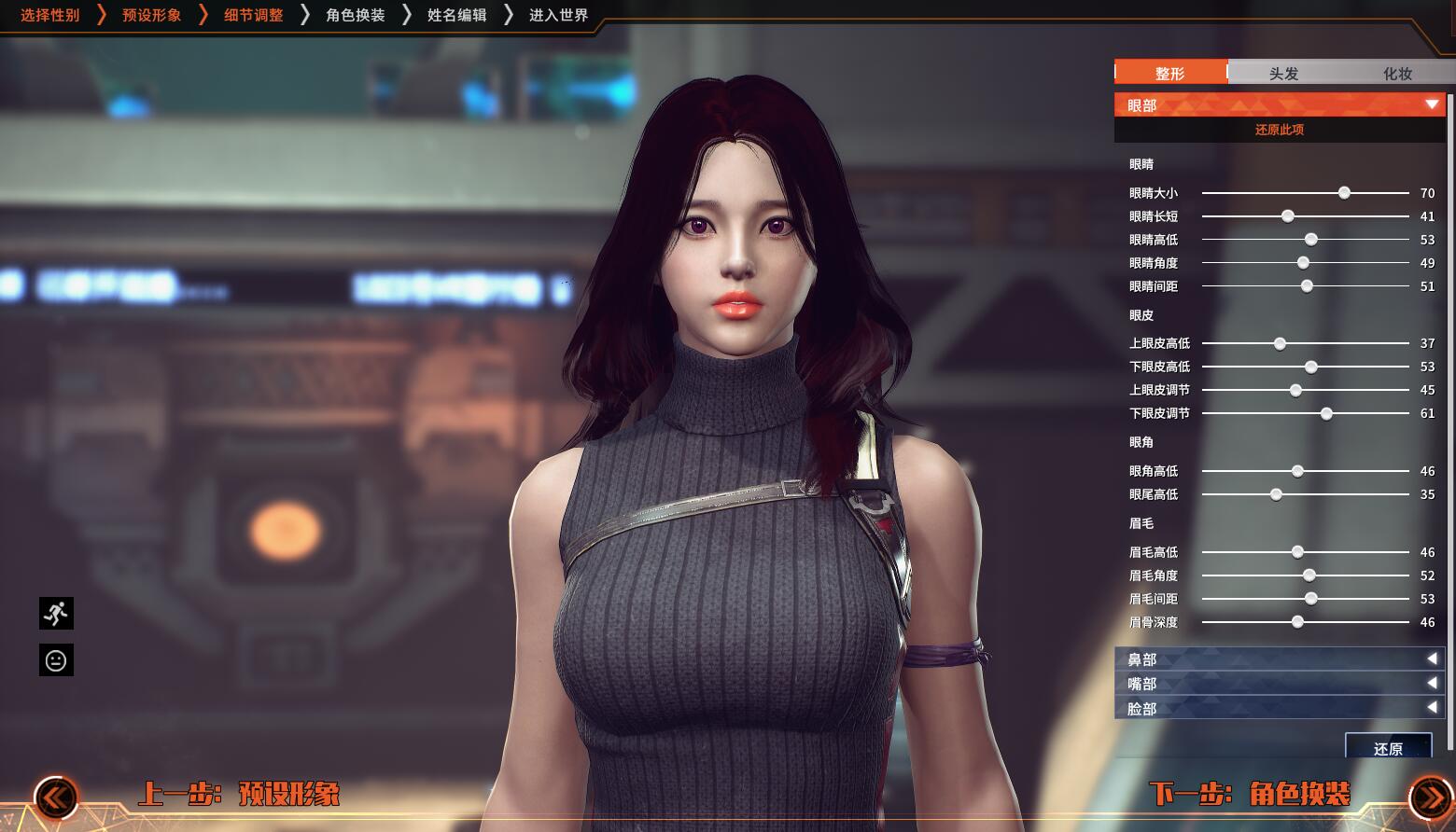 国产成人亚洲高清一区:03-13-24-32-34-44Q：48,关于国产成人亚洲高清一区的研究与探索，一场视觉盛宴的多元解读