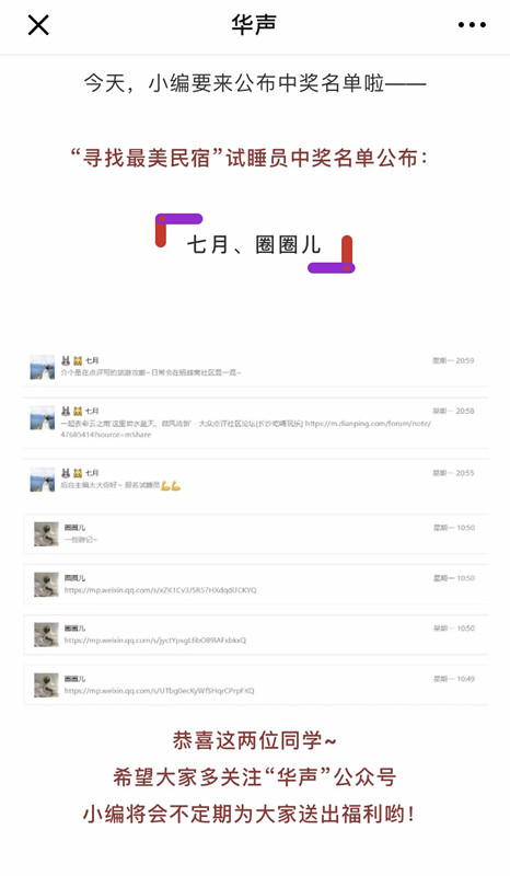 国产成人亚洲综合网站:01-12-13-15-22-27G：32,探索国产成人亚洲综合网站，一场多元文化的交融之旅（关键词，国产成人亚洲综合网站，01-12-13-15-22-27G，32）