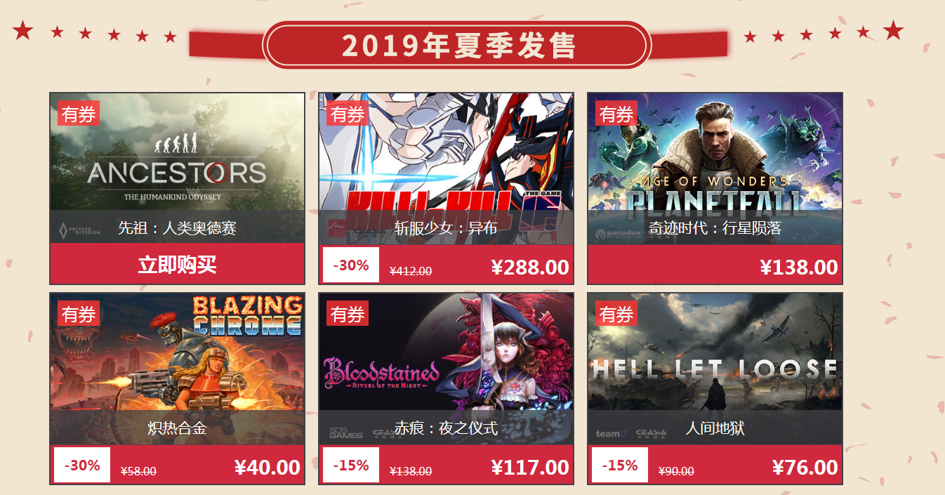 国产精品卡一卡二卡三:08-09-10-27-30-31F：31,国产精品卡系列，探索一卡、二卡、三卡及更多