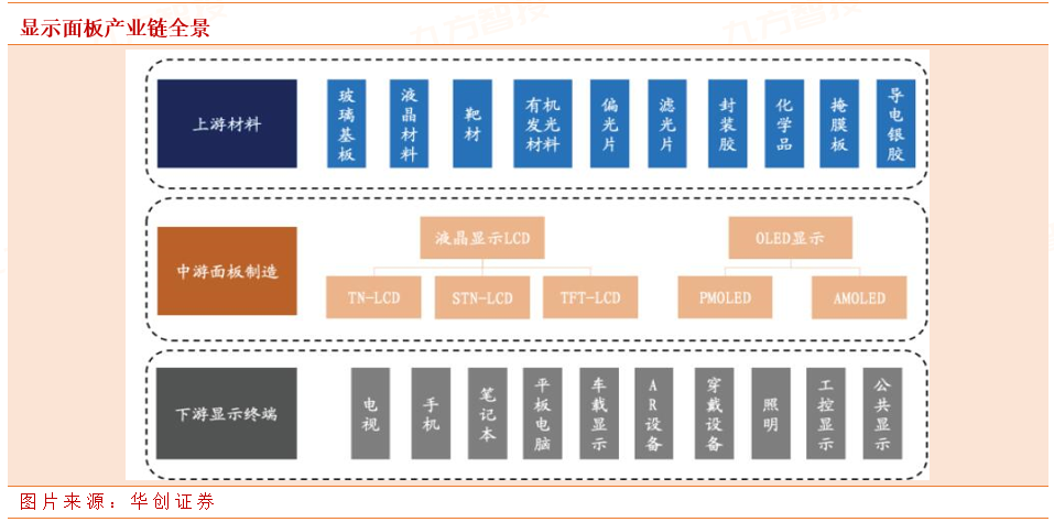 国产精品美女乱子伦高:08-14-18-29-45-48Q:36,国产精品美女乱子伦背后的故事与文化思考
