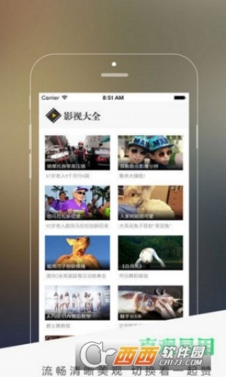 国产精品嫩草影院久久:01-17-19-23-25-43W：09,探索国产影视新领域，精品嫩草影院的价值与影响（久久系列）