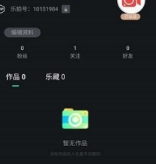 国产精品视频免费播放:14-16-20-22-34-45E：03,关于国产精品视频免费播放的探讨