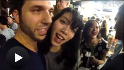 国产在线亚州精品内射:05-16-26-32-45-47T:06,国产在线亚州精品内射,探索与赏析