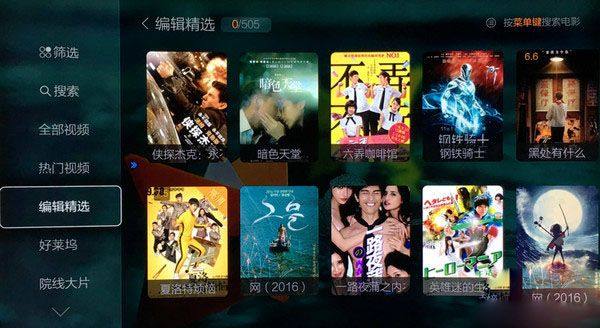 国语精品高清在线观看:04-14-33-38-42-43H：32,国语精品高清在线观看，探索影视娱乐的新境界