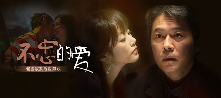 国语精品高清在线观看:04-14-33-38-42-43H:32,国语精品高清在线观看,探索影视娱乐的新境界