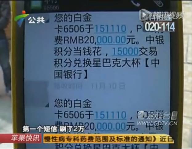 国自产偷精品不卡在线:07-17-18-35-42-44V：32,关于国自产偷精品不卡在线的一些思考