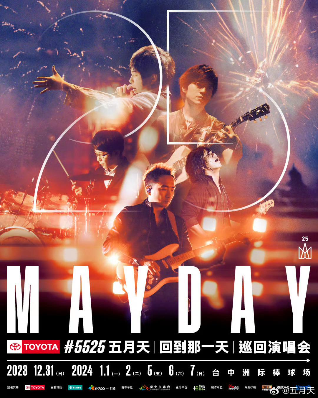 久久丁香五月天综合网:03-12-15-20-35-43R:03,久久丁香五月天综合网,探索数字世界的奥秘与魅力